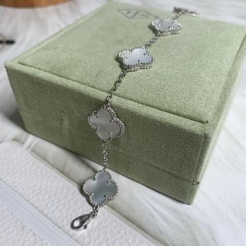 van cleef & arpels مطليه