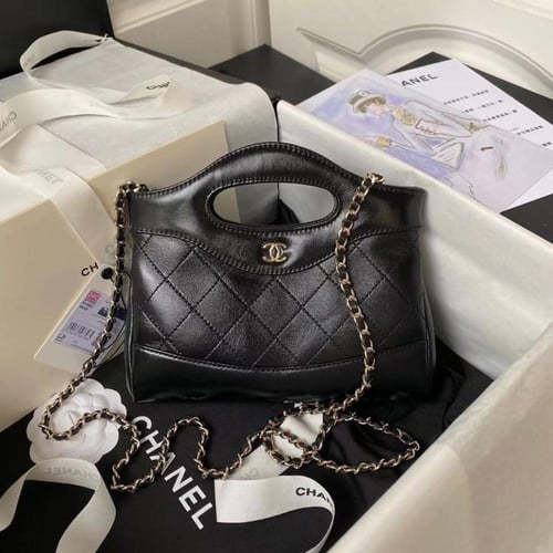 Chanel 20CM