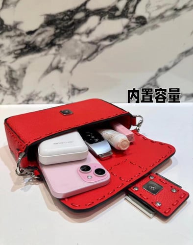 Fendi Baguette Mini 20CM