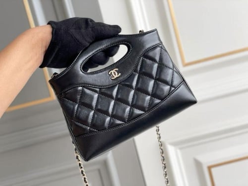 Chanel 20CM