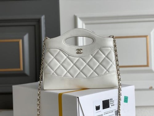 Chanel 20CM