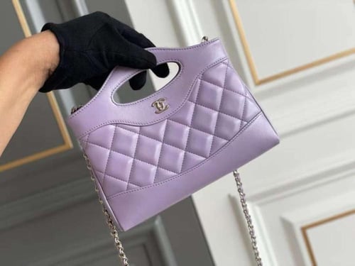 Chanel 20CM