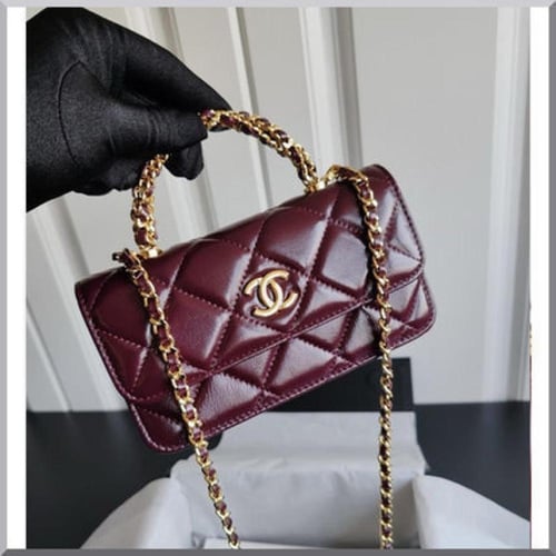Chanel 16Cm