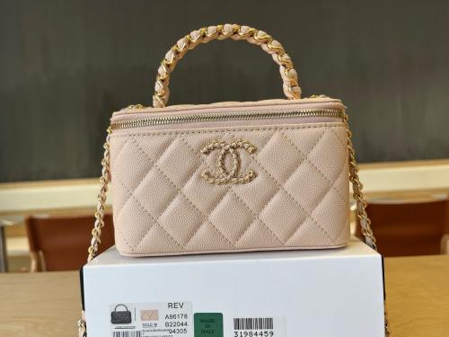 CHANEl 17CM