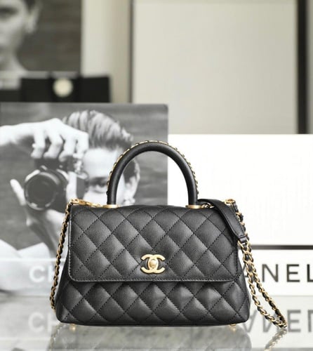 Chanel 24CM