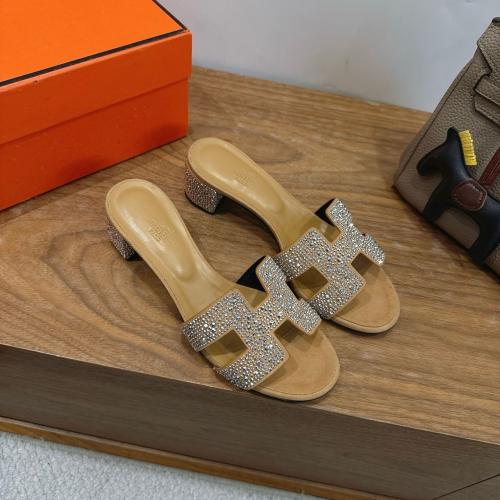 Hermès