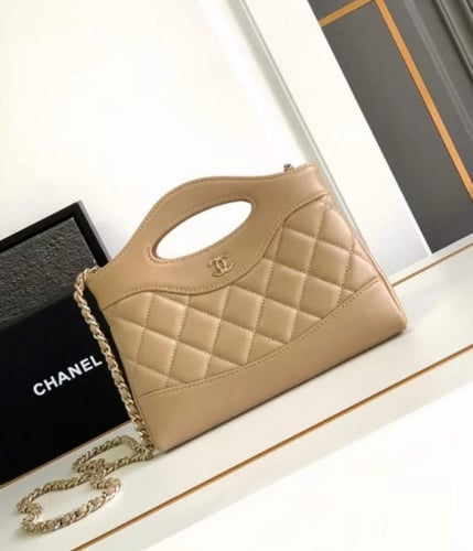 Chanel 20CM
