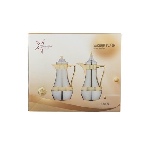 طقم ترامس السلطانة الفاخرة 2 قطعة كروم 1 لتر