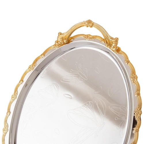 طقم صواني معدن منقوش فضي ذهبي 3 قطعة