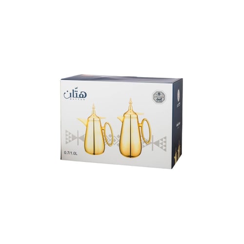 طقم ترامس هتان نيكل ذهبي مطفي2 قطعة