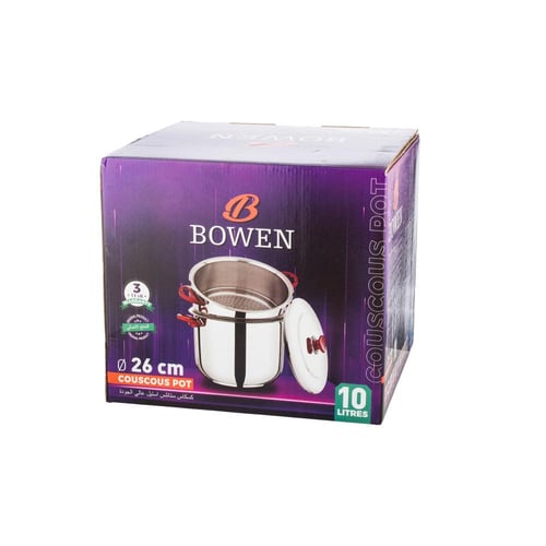 قدر طهي بالبخار استيل تركي 18/10 مقاس 26 سم