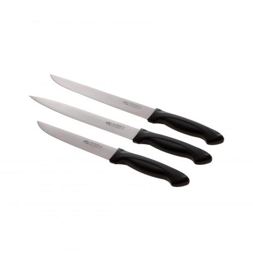 طقم سكاكين الماني