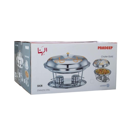 سخان بوفيه ستيل ذهبي بيضاوي مقاس 50