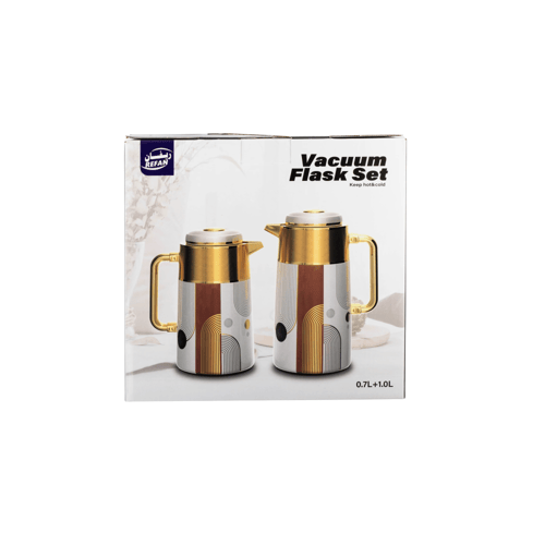 ريفان طقم ترامس فاخرة مودرن 2 قطعة