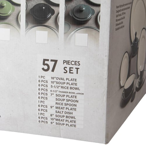 طقم سفرة ميلامين كحلي 57 قطعة 6 اشخاص