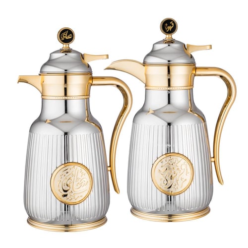 طقم ترامس اصال نيكل ذهبي 2 قطعة