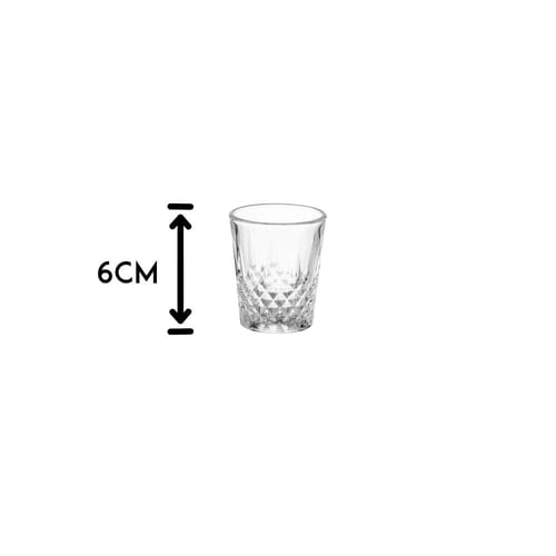 طقم كاسات عصير صغير 56 مل 12 قطعة