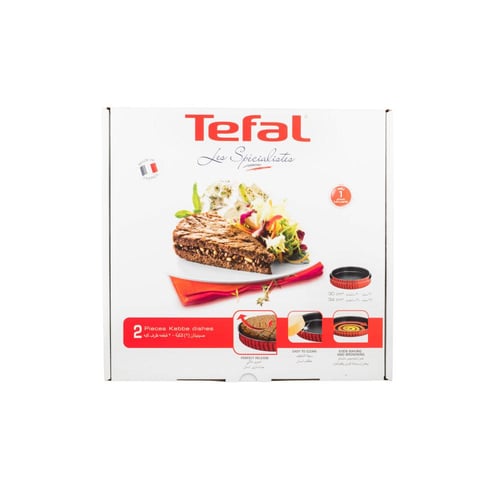 طقم صواني تيفال فرنسي مقاس 30/34 TEFAL