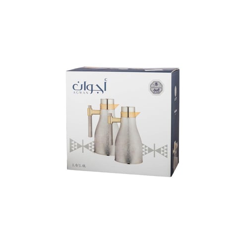 طقم ترامس اجوان ابيض ذهبي مطفي 2 قطعة