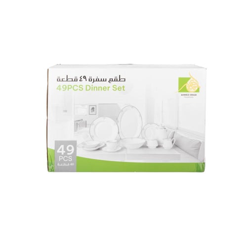 طقم سفرة بورسلان فاخر 49 قطعة 6 اشخاص