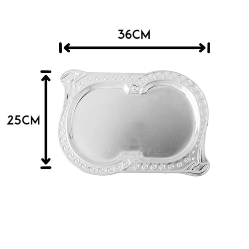 صينية تقديم معدن فضي 36/25 سم