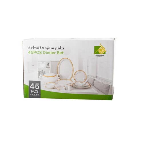 طقم سفرة بورسلان 45 قطعة ل 6 اشخاص