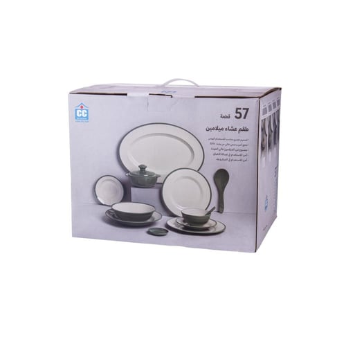 طقم سفرة ميلامين زيتي 57 قطعة 6 اشخاص