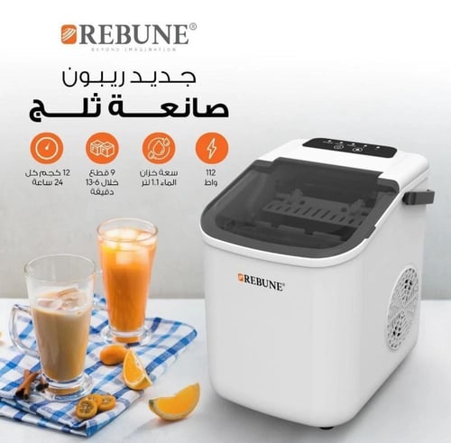 صانعة الثلج المنزلية من شركة ريبون 1.4 لتر 112 واط...