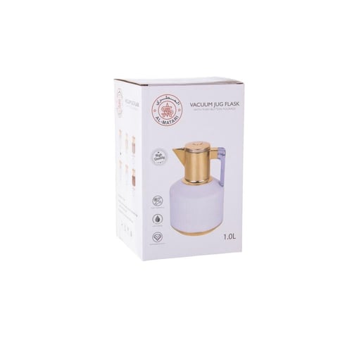 ترمس قهوة بيج وذهبي 1 لتر