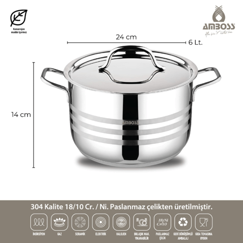 طقم قدور استيل تركي 18/10 امبوس 9 قطعة مخطط