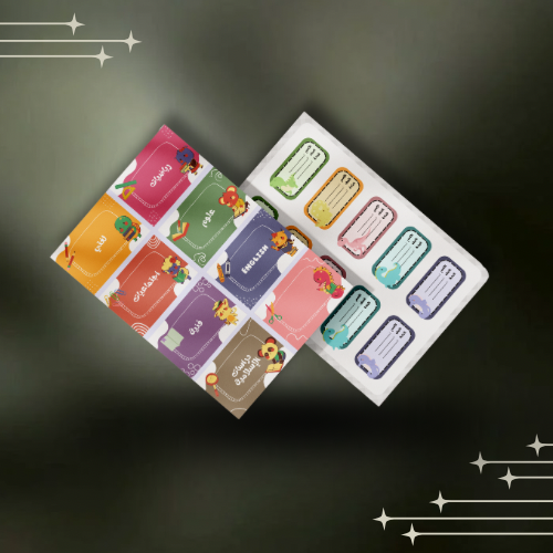 ستكر الاسماء للأطفال