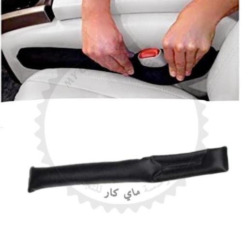 حشوة مابين المراتب