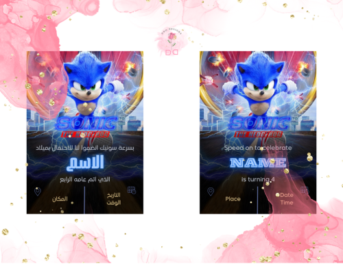 سونيك القنفذ