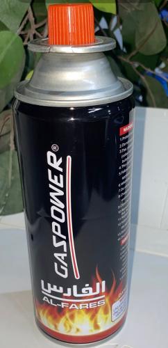 LPG canister 220 grams with valve 4.55