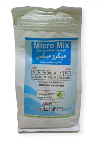 Micro Mix balanced mineral fertilizer 1 kilogram