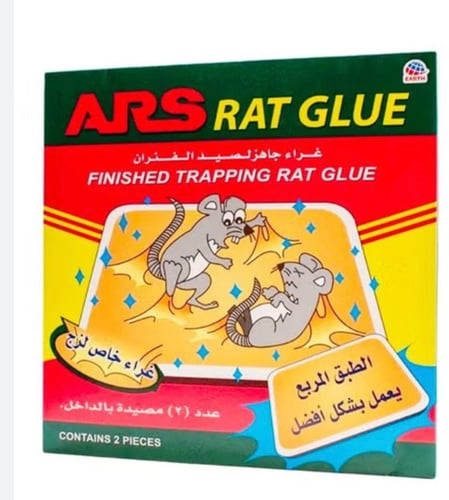 Mouse trap adhesive from Aras original