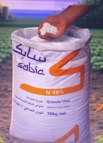 Urea SABIC 46% nitrogen fertilizer 50 kilograms