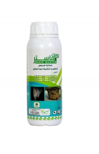 Root Master root activator 500 grams