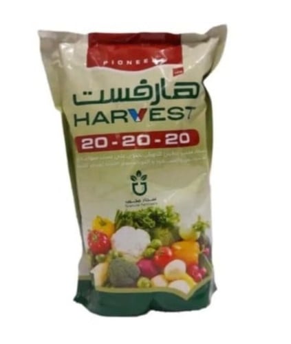 Harvest 25 kg granular 20-20-20 fertilizer