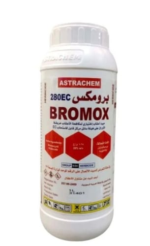 Promex 1 liter 280EC