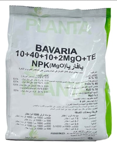 Bavaria 10-40-10 high phosphorus 2 kilograms
