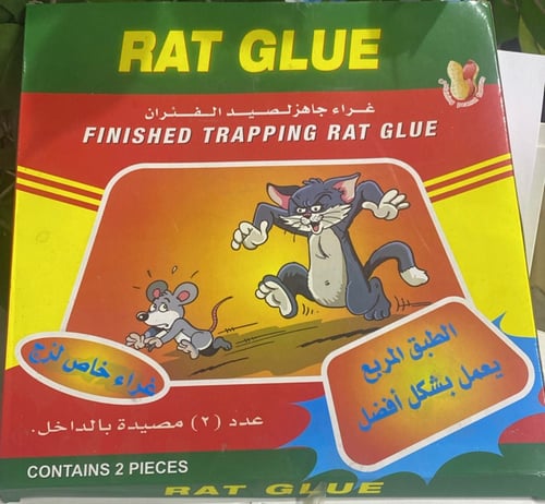 Mouse trap adhesive from Aras