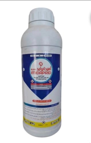 Amidabraid 200 SL 1 liter