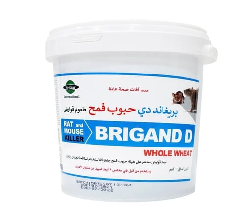 Brigand, wheat grains for pest control, 1 kilogram
