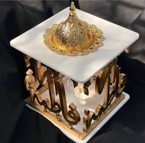 مبخره روعه مع تصميم بالأسم