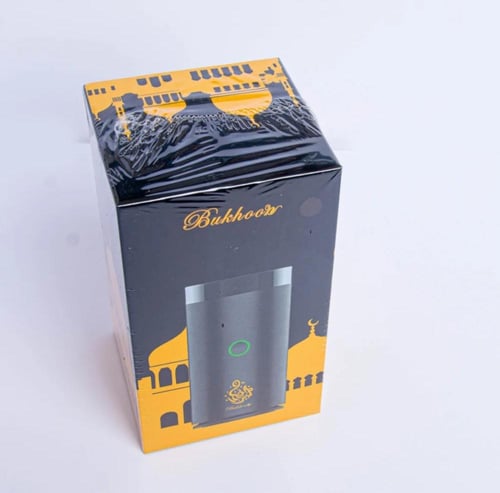 مبخرة الكترونية ذكية