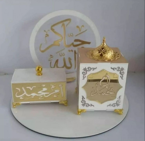 مبخر رائع بأسمك وبأسم من تحب حسب الطلب لون أبيض