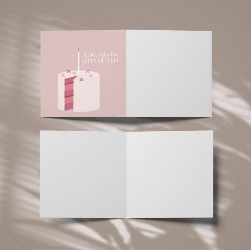 كرت اهداء ( سنة حلوة ياقميل )