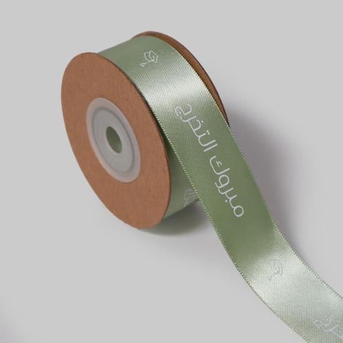 شريطة مطبوعة اخضر(مبروك التخرج)