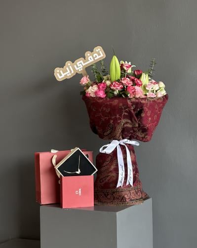 باقة الكشمير & سلسال الفراشه